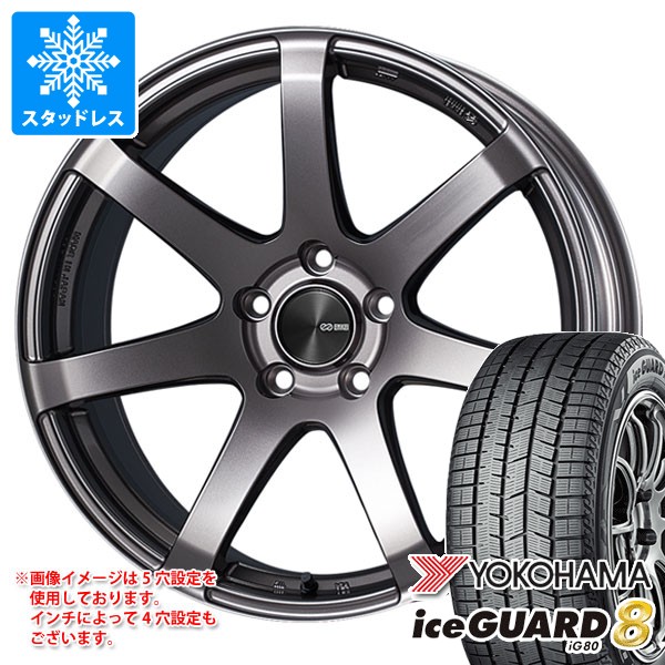 iceGUARD スタッドレスタイヤ ヨコハマ アイスガードエイト iG80 215 