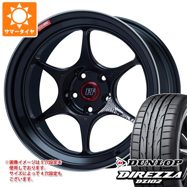 サマータイヤ 225/50R18 95W ダンロップ ディレッツァ DZ102 エンケイ パフォーマンスライン PF06 7.5-18