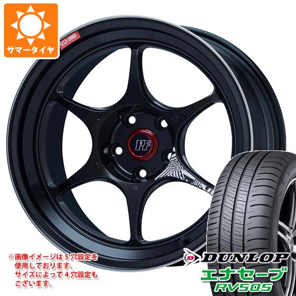 サマータイヤ 235/55R18 100V ダンロップ エナセーブ RV505 エンケイ パフォーマンスライン PF06 8.0-18