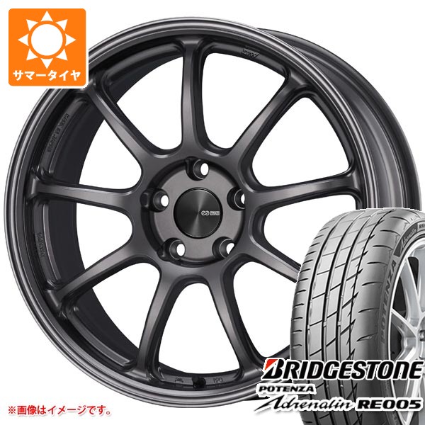 ENKEI（エンケイ） サマータイヤ 185/55R15 82W ブリヂストン ポテンザ 