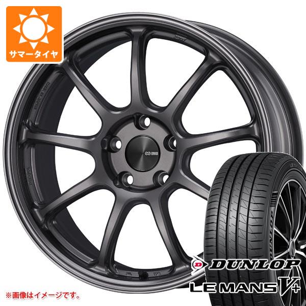 低価送料無料 サマータイヤ 245/45R18 100W XL ダンロップ エナセーブ