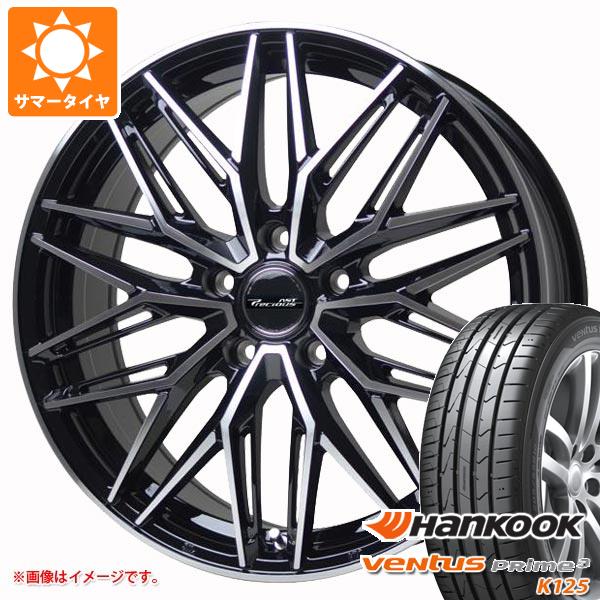 サマータイヤ 155/55R14 69V ハンコック ベンタス プライム3 K125 プレシャス アスト M3 4.5 14 :prastm3p 28448:タイヤマックス