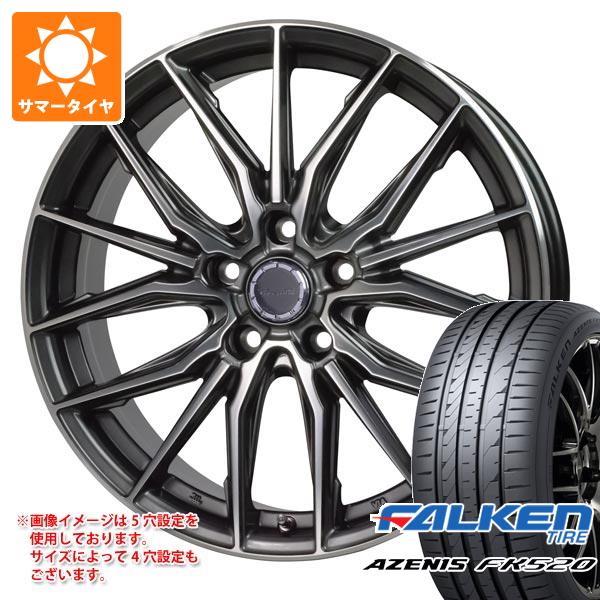 サマータイヤ 235/35R20 92Y XL ファルケン アゼニス FK520L プレシャス アスト M4 8.0-20