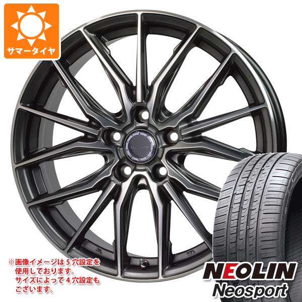 サマータイヤ 225/35R20 90Y XL ネオリン ネオスポーツ プレシャス アスト M4 8.0 20 :prastm4p 30986:タイヤマックス