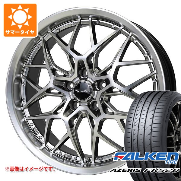 サマータイヤ 245/35R20 95Y XL ファルケン アゼニス FK520L プレシャス アスト M5 8.5-20