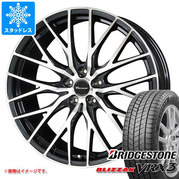 スタッドレスタイヤ ブリヂストン ブリザック VRX3 215/50R18 92Q プレシャス HM-1 V-2 8.0-18(146552円)
