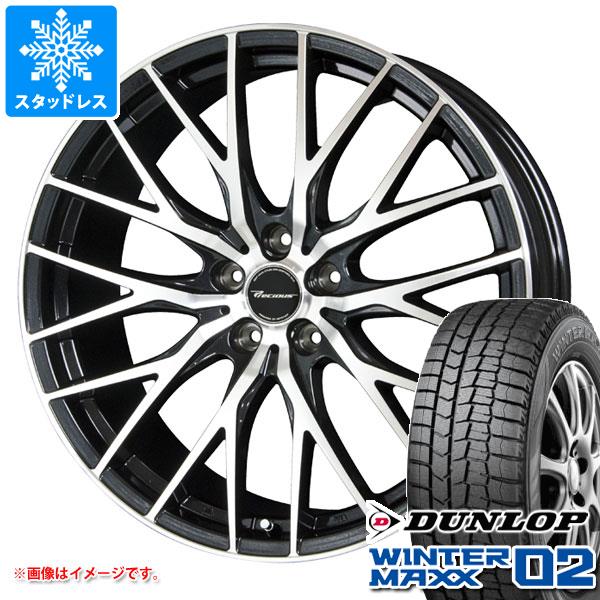 WINTER MAXX 02 - スタッドレスタイヤ ダンロップ ウインターマックス02 WM02 225/45R18 91Q プレシャス HM-1 V-2 8.0-18