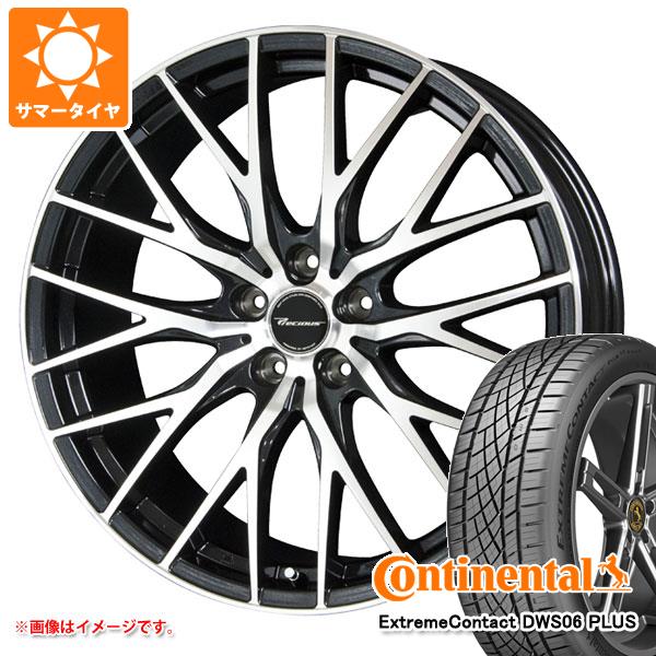 サマータイヤ 245/40R20 99Y XL コンチネンタル エクストリームコンタクト DWS06 プラス プレシャス HM 1 V 2 8.0 20 :prhm1v2 36668:タイヤマックス