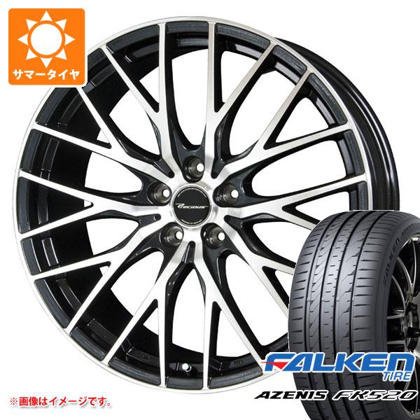 サマータイヤ 245/35R20 95Y XL ファルケン アゼニス FK520L プレシャス HM 1 V 2 8.0 20 :prhm1v2 40439:タイヤマックス