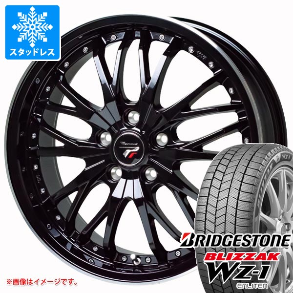 スタッドレスタイヤ ブリヂストン ブリザック WZ-1 165/65R15 81Q プレシャス HM-3 4.5-15