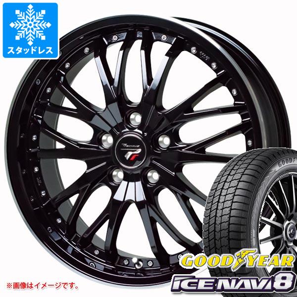 スタッドレスタイヤ グッドイヤー アイスナビ8 175/55R15 77Q プレシャス HM 3 5.5 15 :prhm3 37441:タイヤマックス