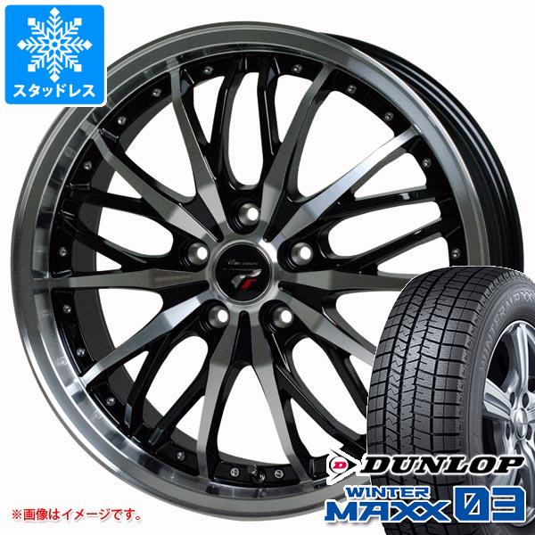 スタッドレスタイヤ ダンロップ ウインターマックス03 WM03 235/60R18 107Q XL プレシャス HM-3 8.0-18