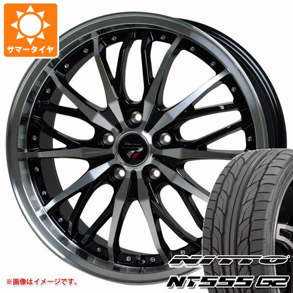 サマータイヤ 235/30R20 88Y XL ニットー NT555 G2 プレシャス HM-3 8.5-20｜tiremax