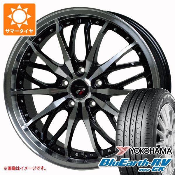 2026年製 サマータイヤ 155/65R14 75H ヨコハマ ブルーアースRV RV03CK プレシャス HM-3 4.5-14