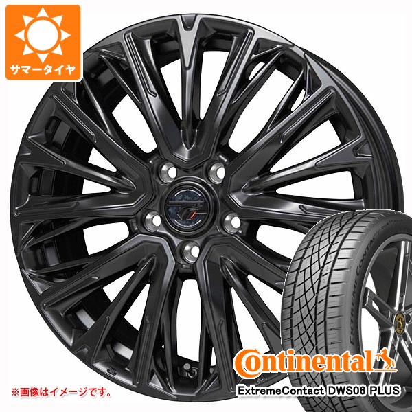 ExtremeContact サマータイヤ 215/45R18 93Y XL コンチネンタル 