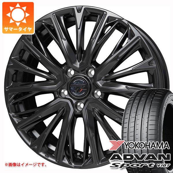 サマータイヤ 245/45R20 103Y XL ヨコハマ アドバンスポーツV107 V107A プレシャス HM-4 8.5-20