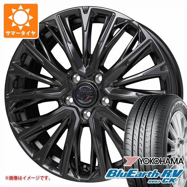 BluEarth 2026年製 サマータイヤ 165/60R15 77H ヨコハマ ブルーアース