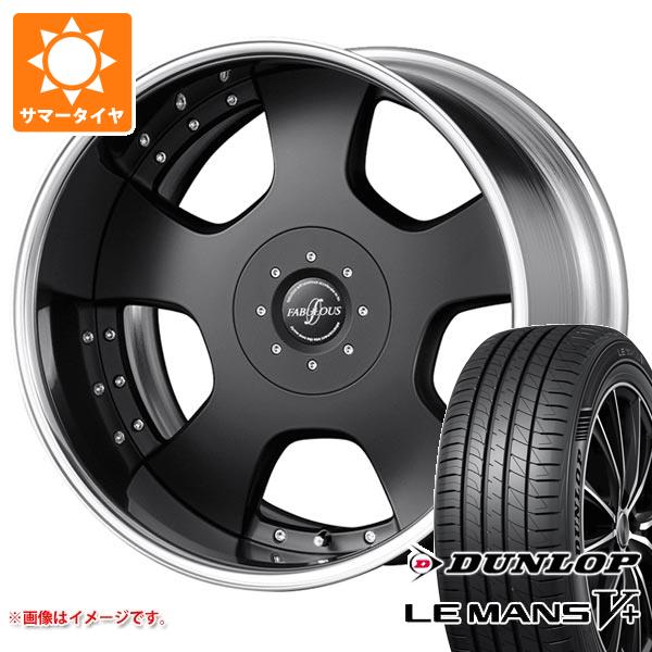 LE MANS - 朱夏タイア 245/35R20 95W XL ダンロップ ルマン5 LM5+ ファブレス 労働者階級投資会社 LD-5 8.5-20 タイヤ、ホイール-車、バイク、自転車-夏タイヤ、ホイールセット