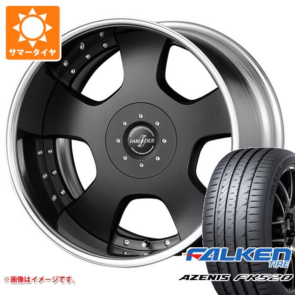 サマータイヤ 235/35R20 92Y XL ファルケン アゼニス FK520L ファブレス プロファンド LD-5 8.0-20