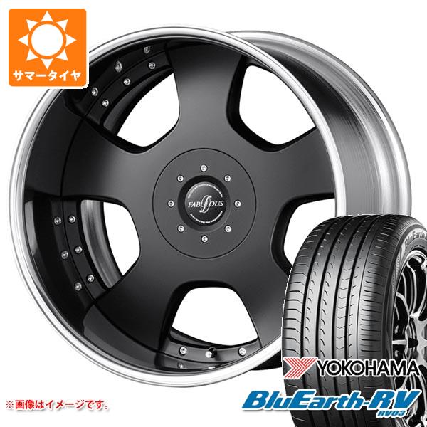 サマータイヤ 245/40R20 99W XL ヨコハマ ブルーアースRV RV03 ファブレス プロファンド LD-5 8.5-20