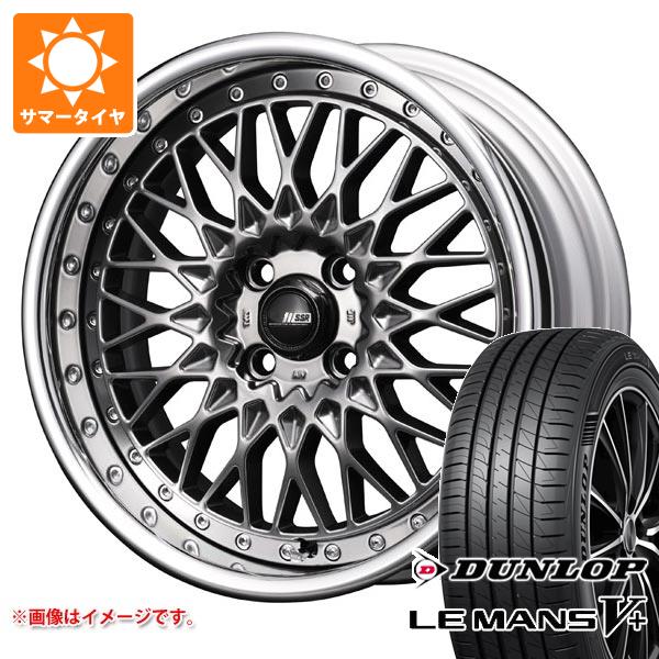 サマータイヤ 165/45R16 74V XL ダンロップ ルマン5 LM5+ SSR プロフェッサー メッシュ 5.5-16