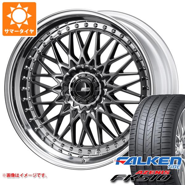 サマータイヤ 245/50R18 104Y XL ファルケン アゼニス FK510 SSR プロフェッサー メッシュ アンダー 8.5-18