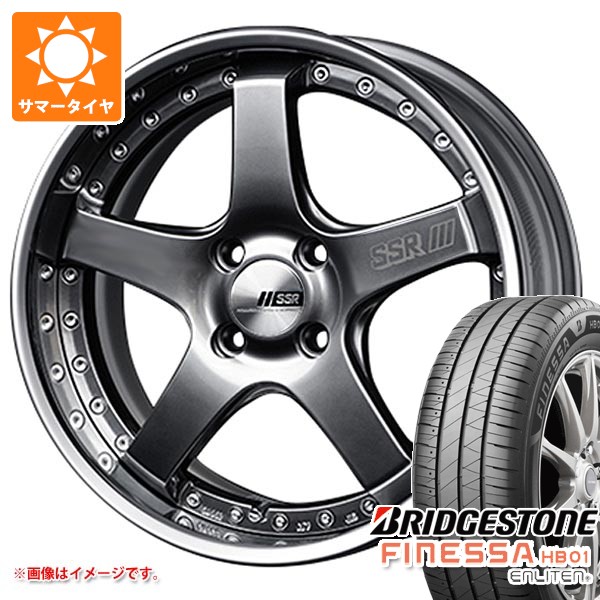 BRIDGESTONE - 2026年製 炎節タイア 185/55R16 83V ブリヂストン フィネッサ HB01 SSR 教授 SP4R 6.0-16