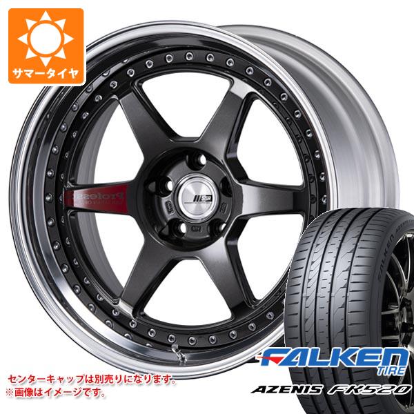 サマータイヤ 235/40R18 95Y XL ファルケン アゼニス FK520L SSR プロフェッサー SP7 8.0 18 : prosp7 40474 : タイヤマックス