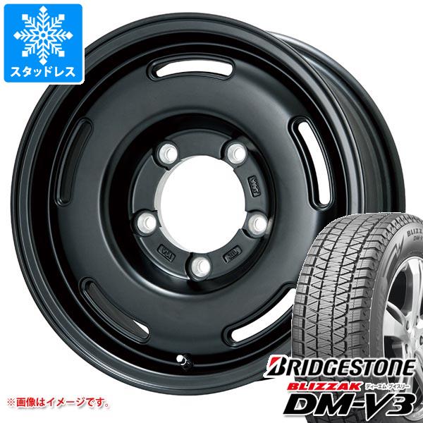 スズキ ジムニーノマド JC74W用 スタッドレス ブリヂストン ブリザック DM-V3 215/70R16 100Q プレミックス プディン