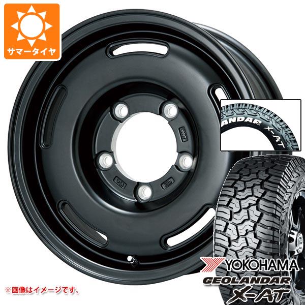 5本セット スズキ ジムニー用 サマータイヤ ヨコハマ ジオランダー X-AT G016 185/85R16 105/103N LT ホワイトレター プレミックス プディン 5.5-16