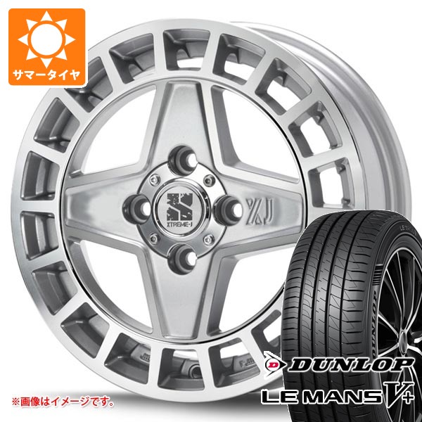 MLJ スズキ エブリイバン DA17V用 サマータイヤ ダンロップ ルマン5