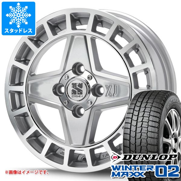 WINTER MAXX 02 スタッドレスタイヤ ダンロップ ウインターマックス02