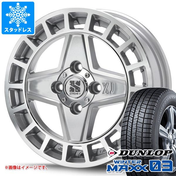 MCGD31SYEXF