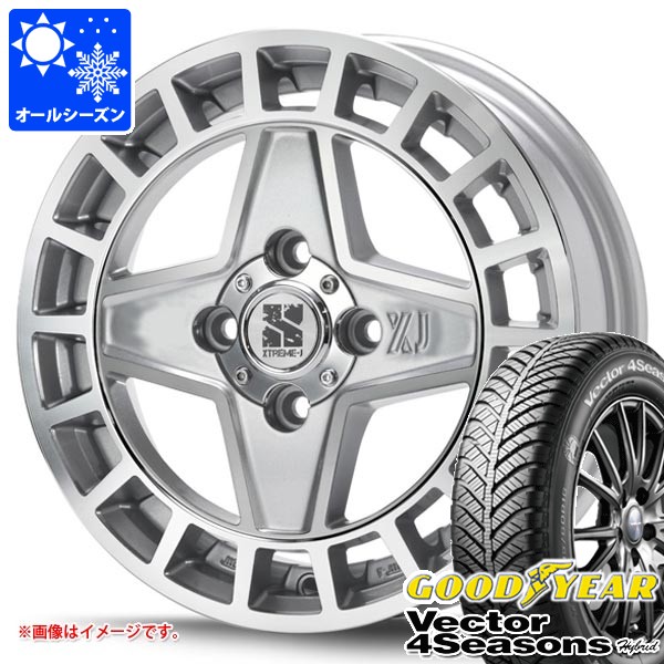 スズキ ハスラー用 オールシーズンタイヤ グッドイヤー ベクター 4シーズンズ ハイブリッド 165/70R14 81S MLJ エクストリームJ クアッド 4.5-14