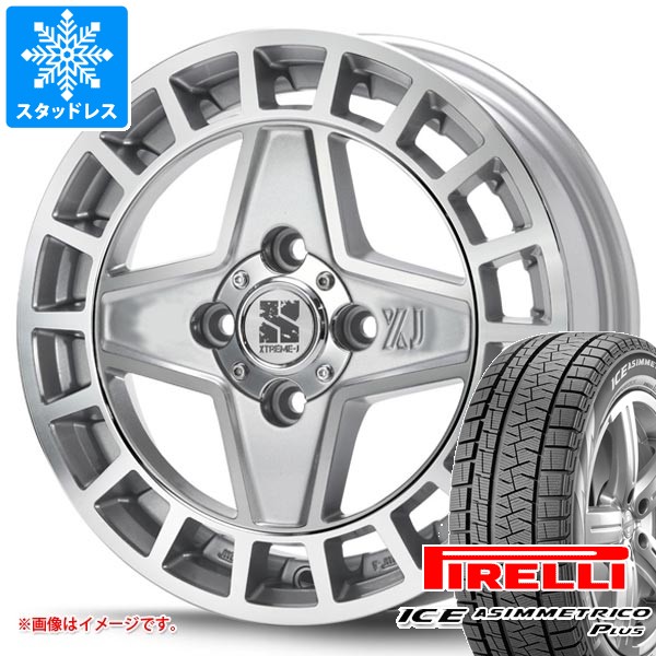 ICE ASIMMETRICO スタッドレスタイヤ ピレリ アイスアシンメトリコ 