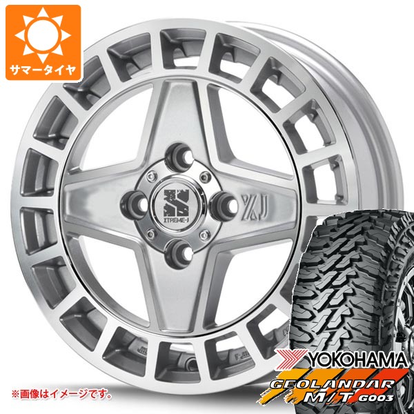 MLJ ダイハツ ハイゼットトラック S500系用 サマータイヤ ヨコハマ