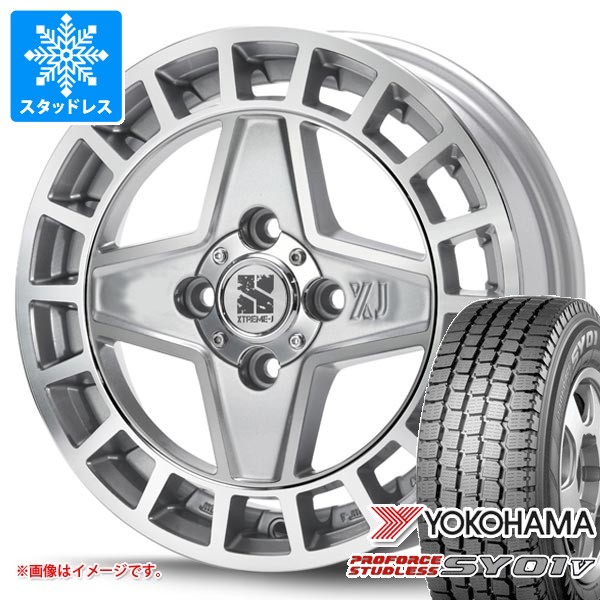 スタッドレスタイヤ ヨコハマ プロフォース スタッドレス SY01V 145/80R12 80/78N (145R12 6PR相当) MLJ エクストリームJ クアッド 4.0-12