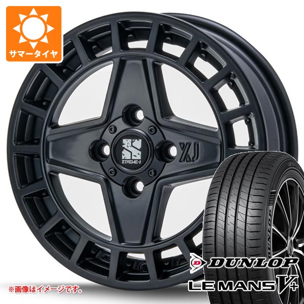 MLJ スズキ キャリイ DA16T用 サマータイヤ ダンロップ ルマン5 LM5+ 