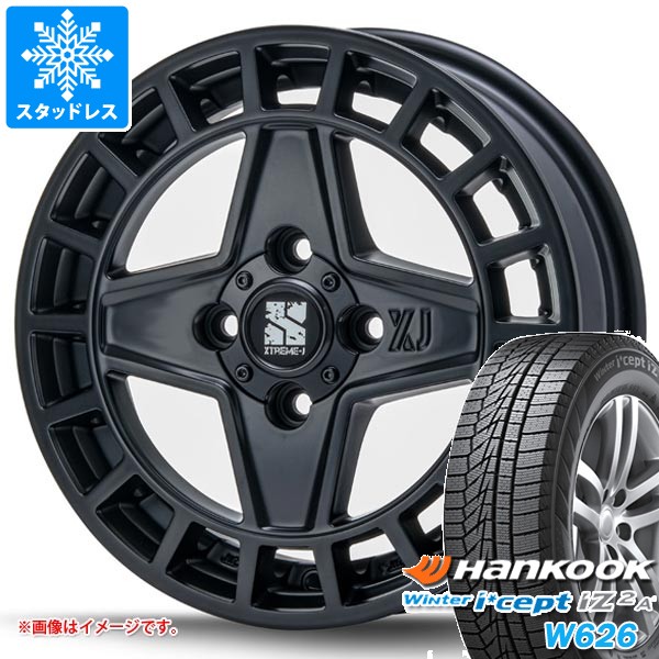 Winter icept ダイハツ ハイゼットトラック S500系用 スタッドレス 