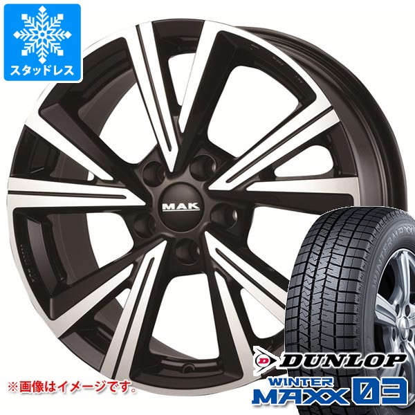 VW ゴルフ6用 スタッドレス ダンロップ ウインターマックス03 WM03 225/45R17 91Q MAK クバーズ