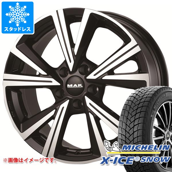 【pole09さま専用】X-ice  205/55r16 22年ゴルフ等 X-ICE VW ゴルフヴァリアント CD系用 スタッドレス ミシュラン