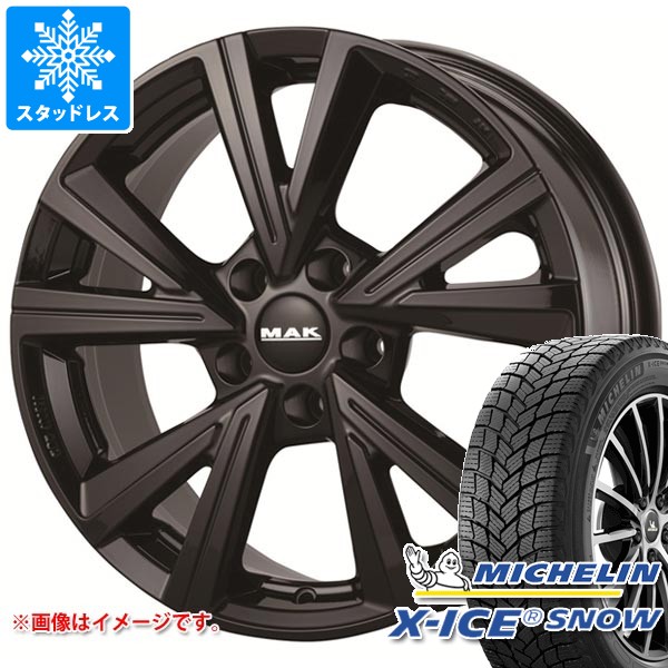 MICHELIN X-ICE  225/45R17 17インチ スタッドレス 4本 20年製 VW/ゴルフ/ゴルフヴァリアント audi/A3等　(STC096) 24年製 225/45R17 94H XL ミシュラン X-ICE SNOW （エックス アイス