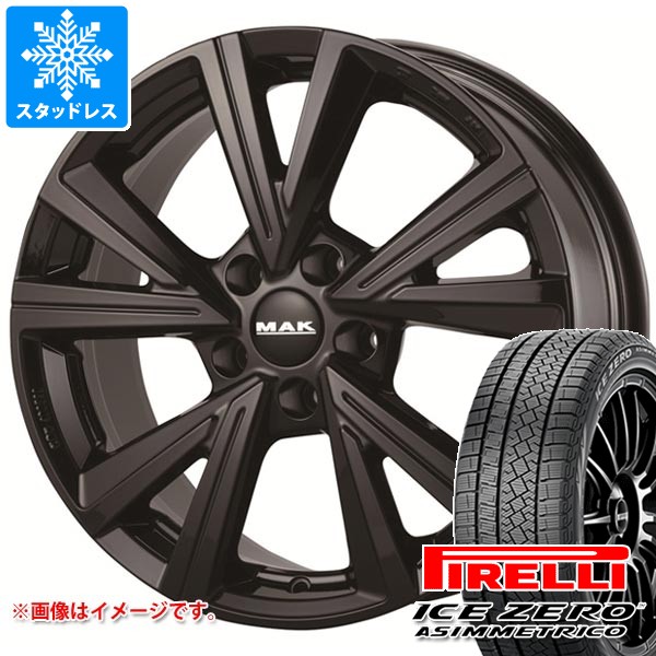ICE ASIMMETRICO VW トゥーラン 1TCZD用 スタッドレス ピレリ アイス