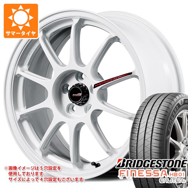 サマータイヤ 245/45R18 100W XL ブリヂストン フィネッサ HB01 MID レーシング R10 エボ 8.5-18