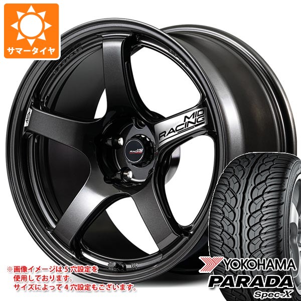 サマータイヤ 235/60R18 103V ヨコハマ パラダ スペック-X PA02 MID レーシング R50 エボ 7.5-18