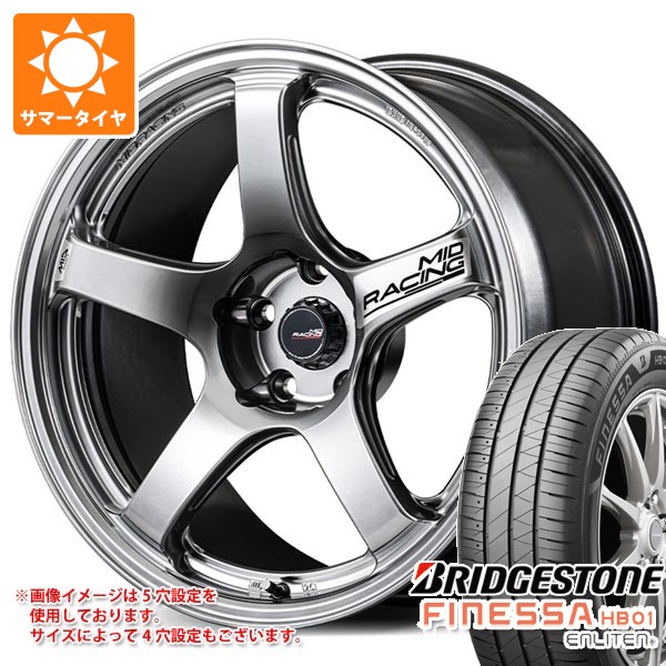 サマータイヤ 245/45R18 100W XL ブリヂストン フィネッサ HB01 MID レーシング R50 エボ 8.5-18