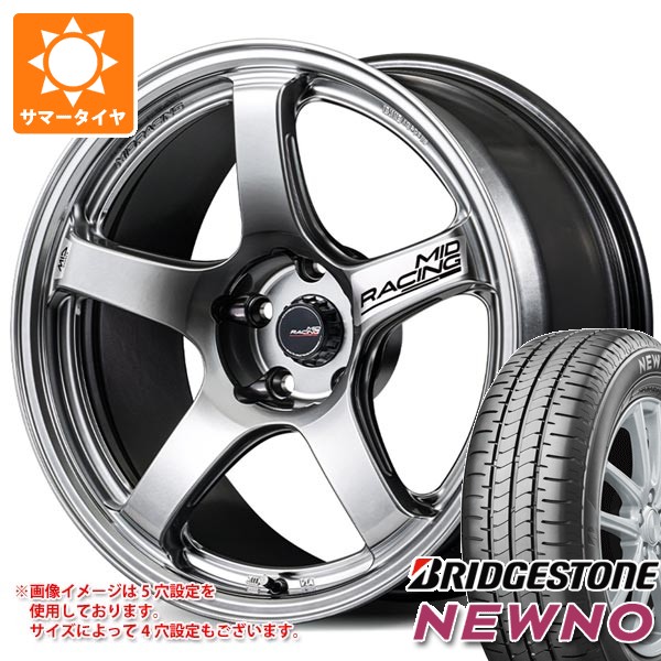 NEWNO サマータイヤ 215/55R17 94V ブリヂストン ニューノ MID