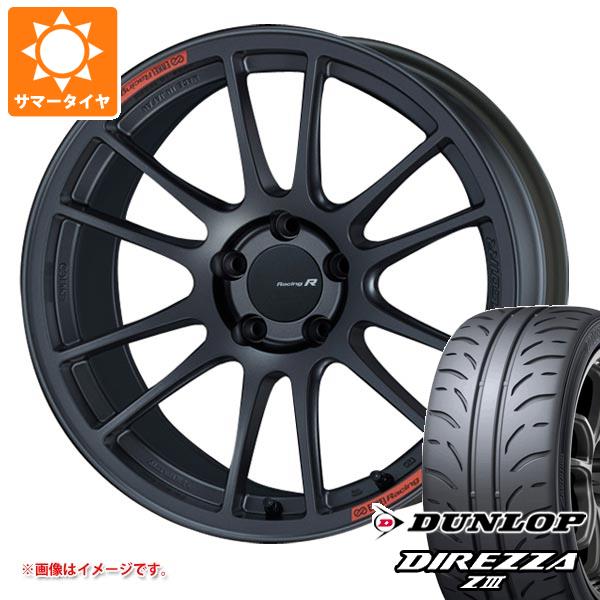サマータイヤ 265/35R18 93W ダンロップ ディレッツァ Z3 エンケイ レーシング レボリューション GTC01RR 9.5-18