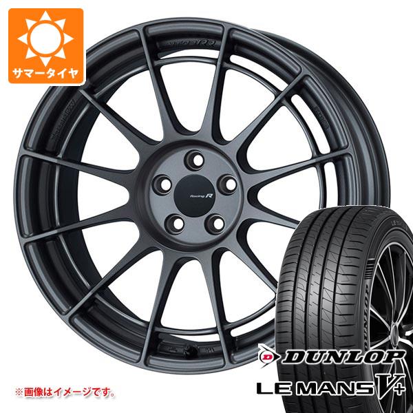 サマータイヤ 225/40R18 92W XL ダンロップ ルマン5 LM5+ エンケイ レーシング レボリューション NT03RR 8.0 18 : rant03rr 40282 : タイヤマックス