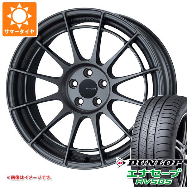 サマータイヤ 225/55R18 98V ダンロップ エナセーブ RV505 エンケイ レーシング レボリューション NT03RR 8.0 18 :rant03rr 32139:タイヤマックス